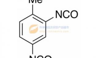甲苯二异氰酸酯与聚氨酯的关系 甲苯二异氰酸酯